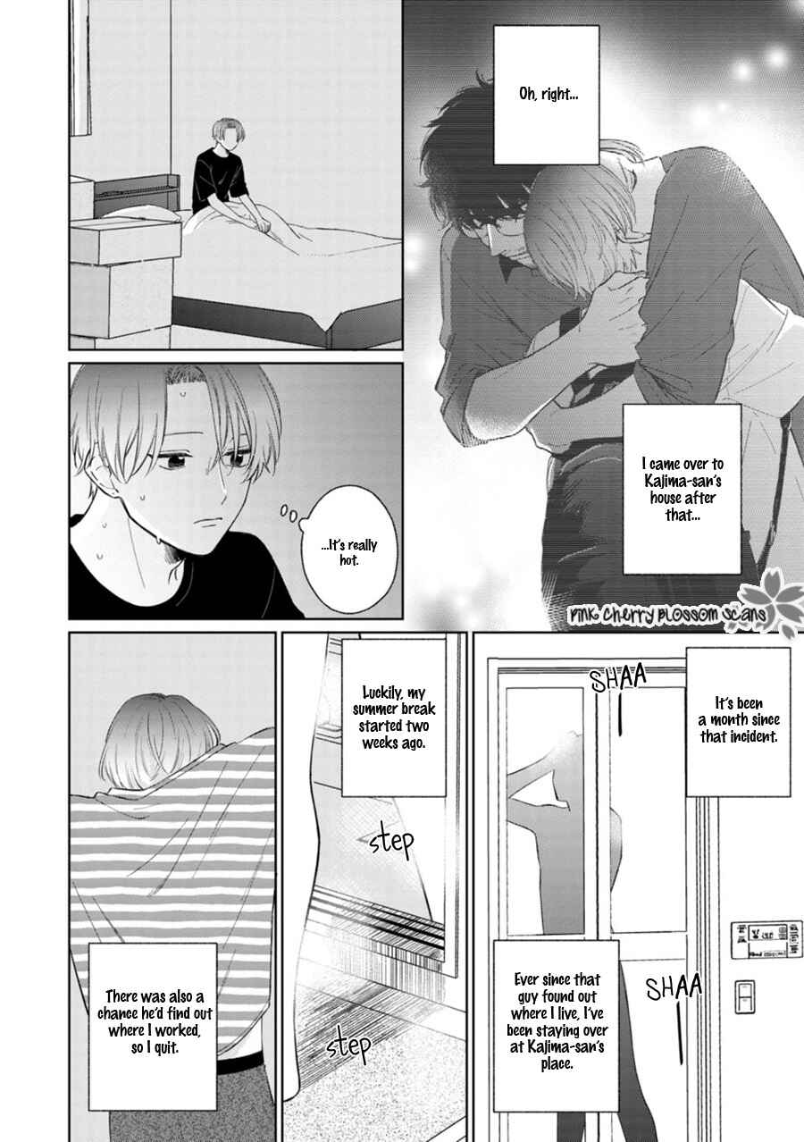 Page 5 Chapter 4 Page o Mekuru Sono Mae ni