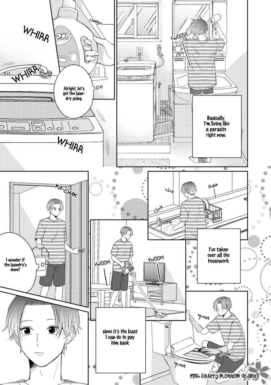 Page 6 Chapter 4 Page o Mekuru Sono Mae ni