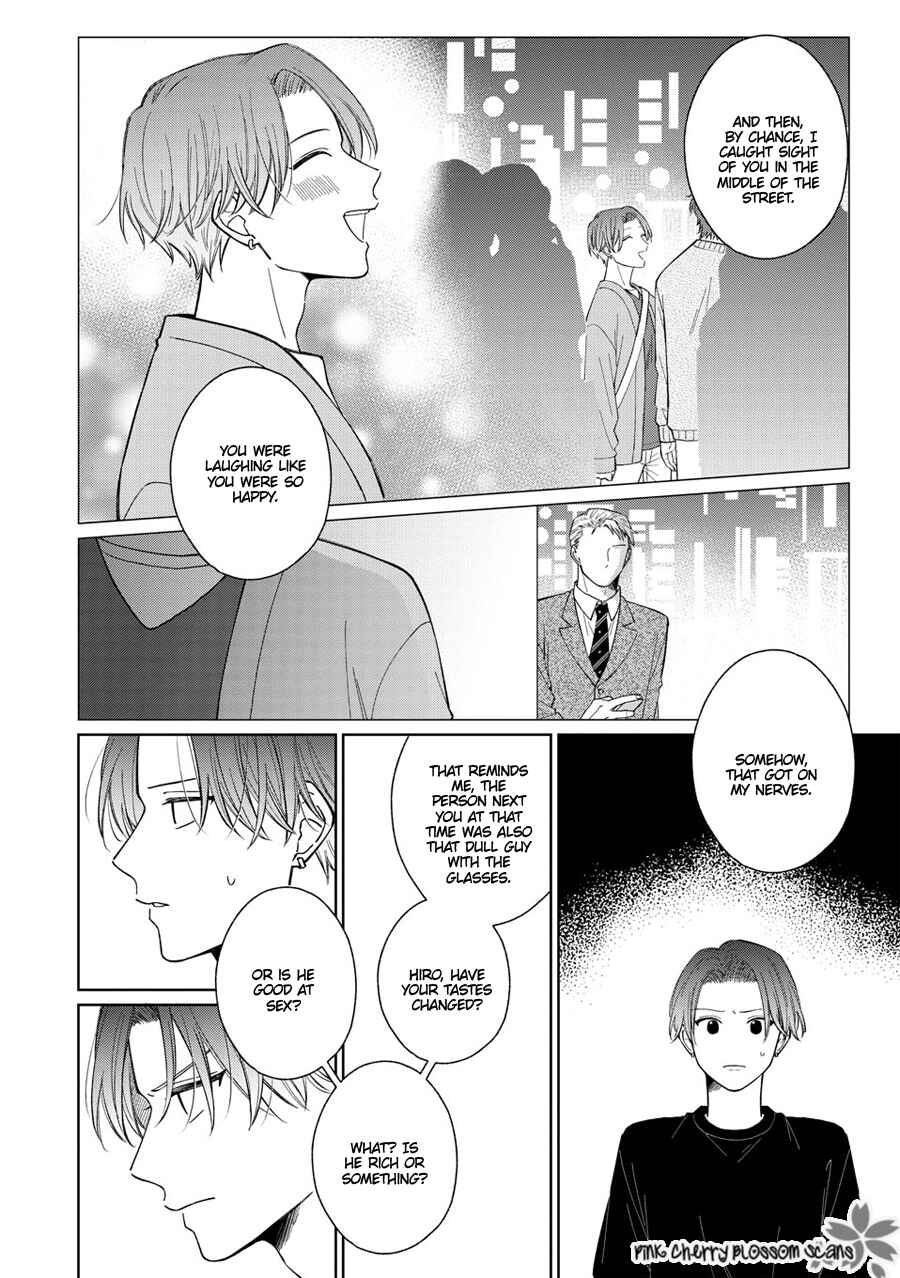 Page 10 Chapter 7 Page o Mekuru Sono Mae ni