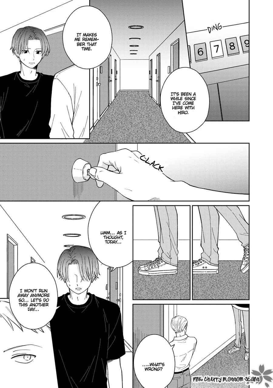 Page 13 Chapter 7 Page o Mekuru Sono Mae ni