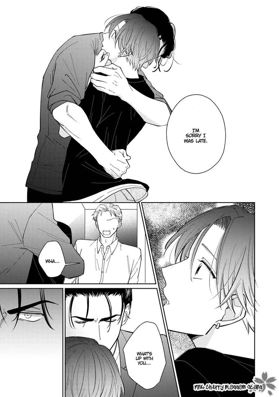 Page 17 Chapter 7 Page o Mekuru Sono Mae ni