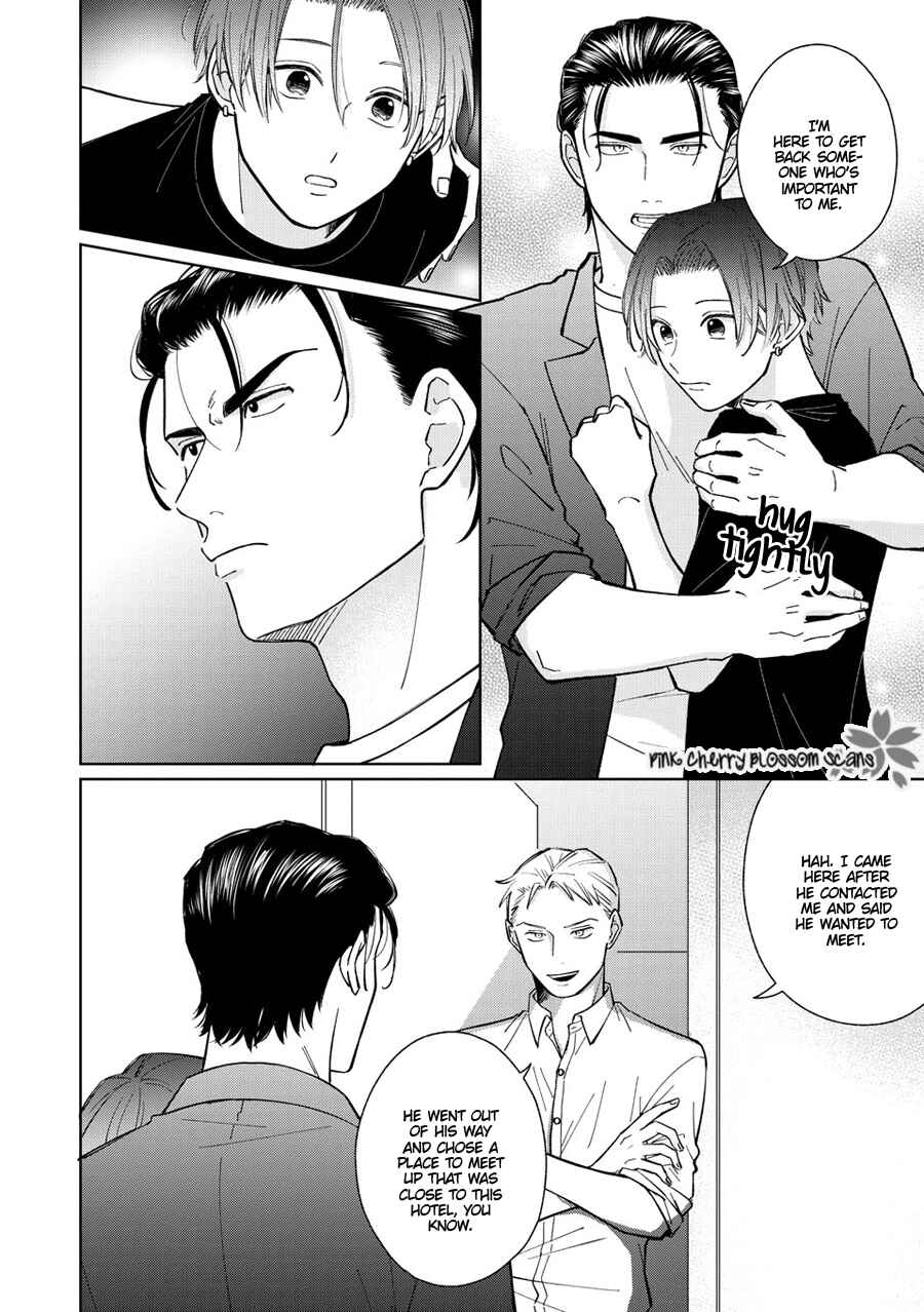 Page 18 Chapter 7 Page o Mekuru Sono Mae ni