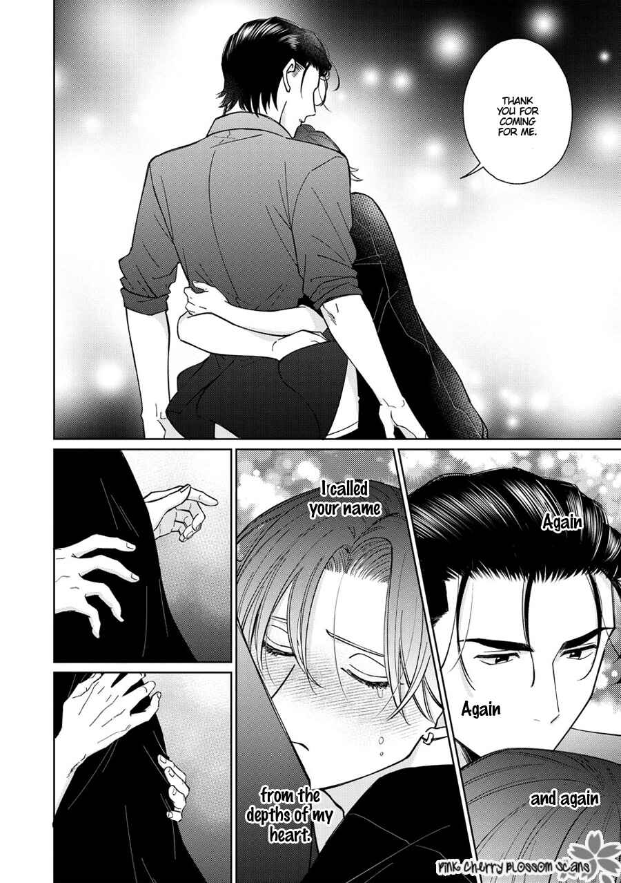 Page 28 Chapter 7 Page o Mekuru Sono Mae ni