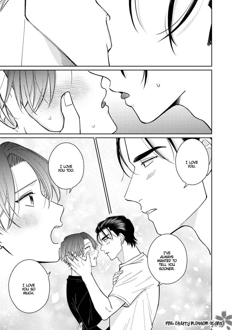 Page 39 Chapter 7 Page o Mekuru Sono Mae ni