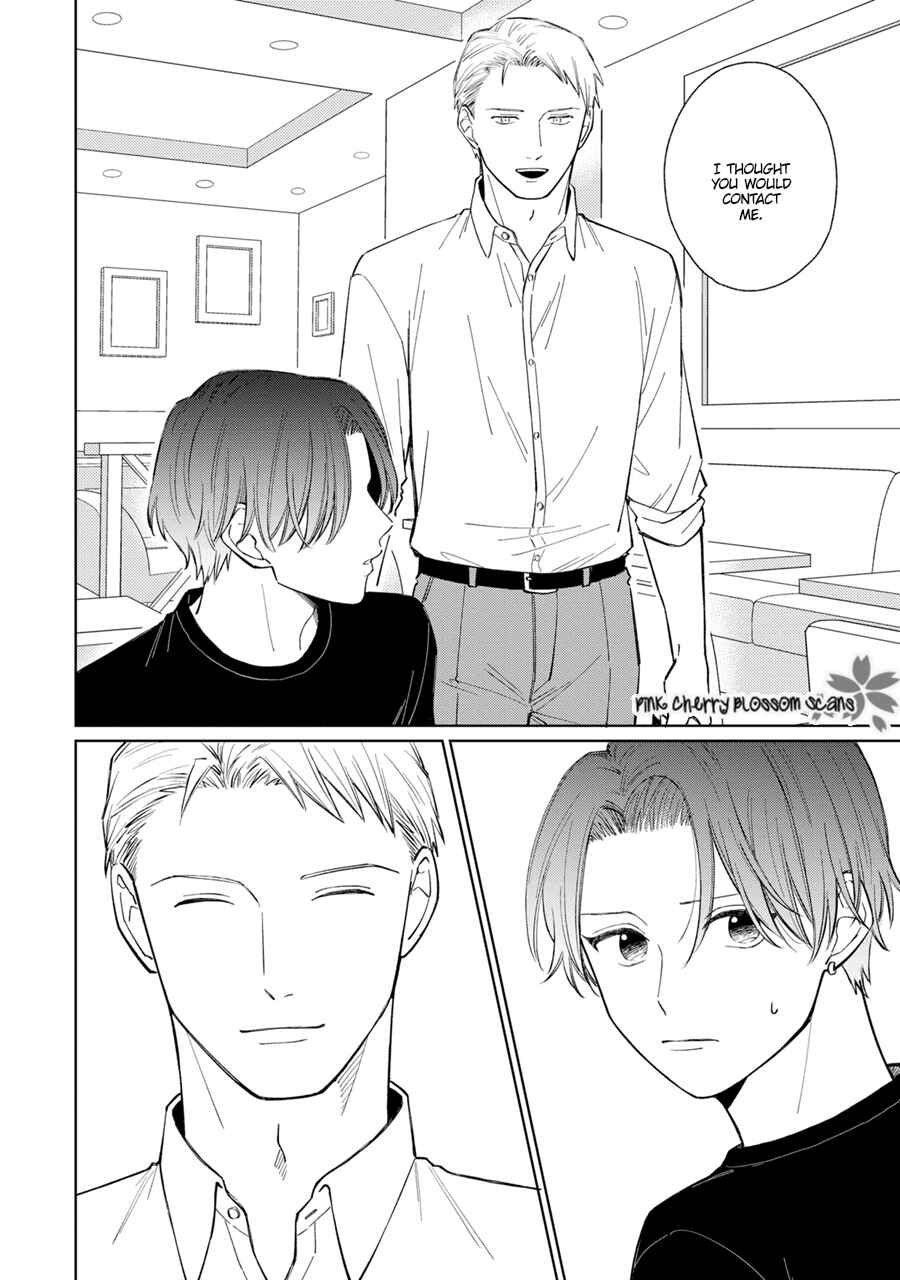 Page 4 Chapter 7 Page o Mekuru Sono Mae ni