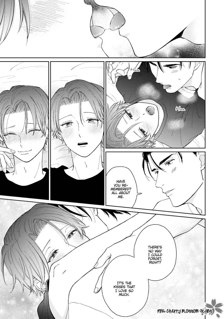 Page 47 Chapter 7 Page o Mekuru Sono Mae ni