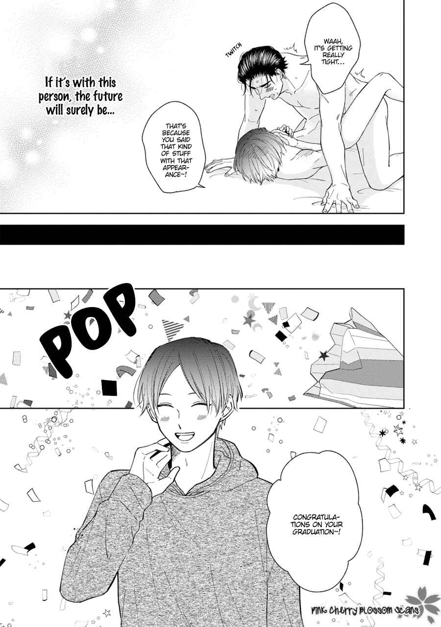 Page 51 Chapter 7 Page o Mekuru Sono Mae ni