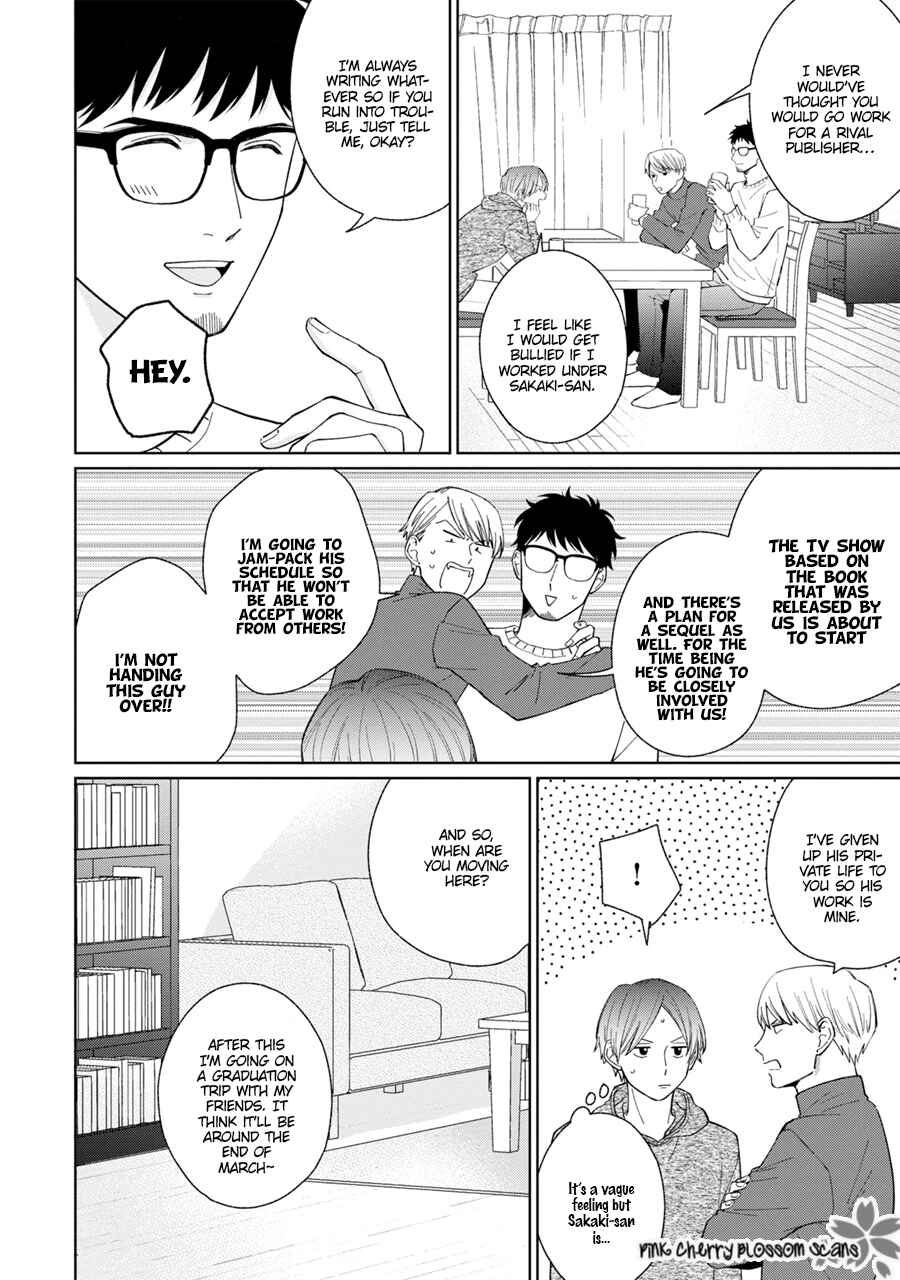 Page 52 Chapter 7 Page o Mekuru Sono Mae ni