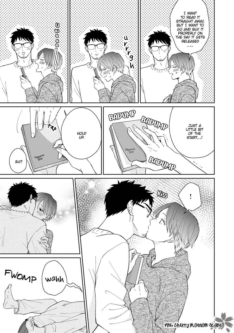 Page 55 Chapter 7 Page o Mekuru Sono Mae ni