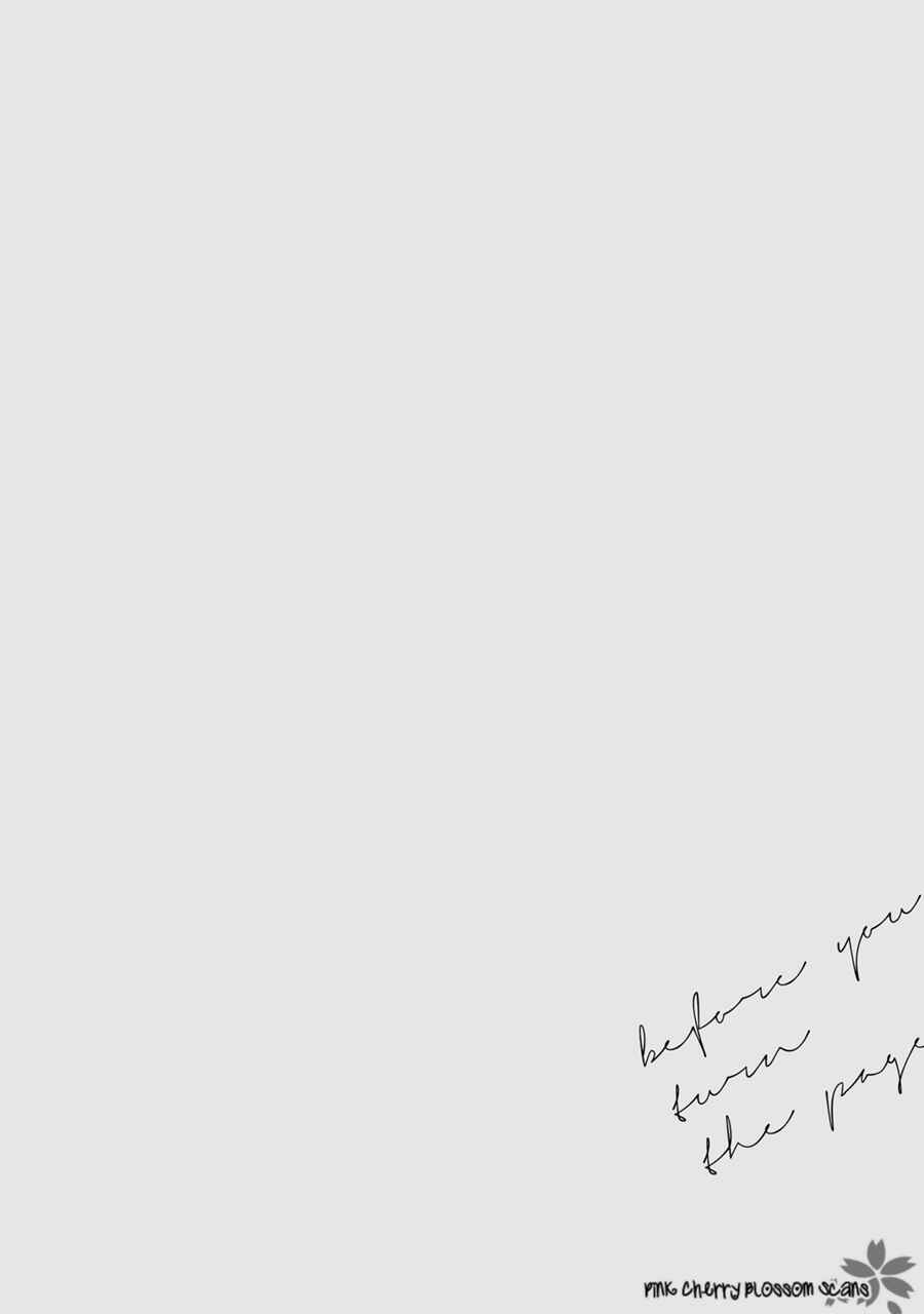 Page 58 Chapter 7 Page o Mekuru Sono Mae ni