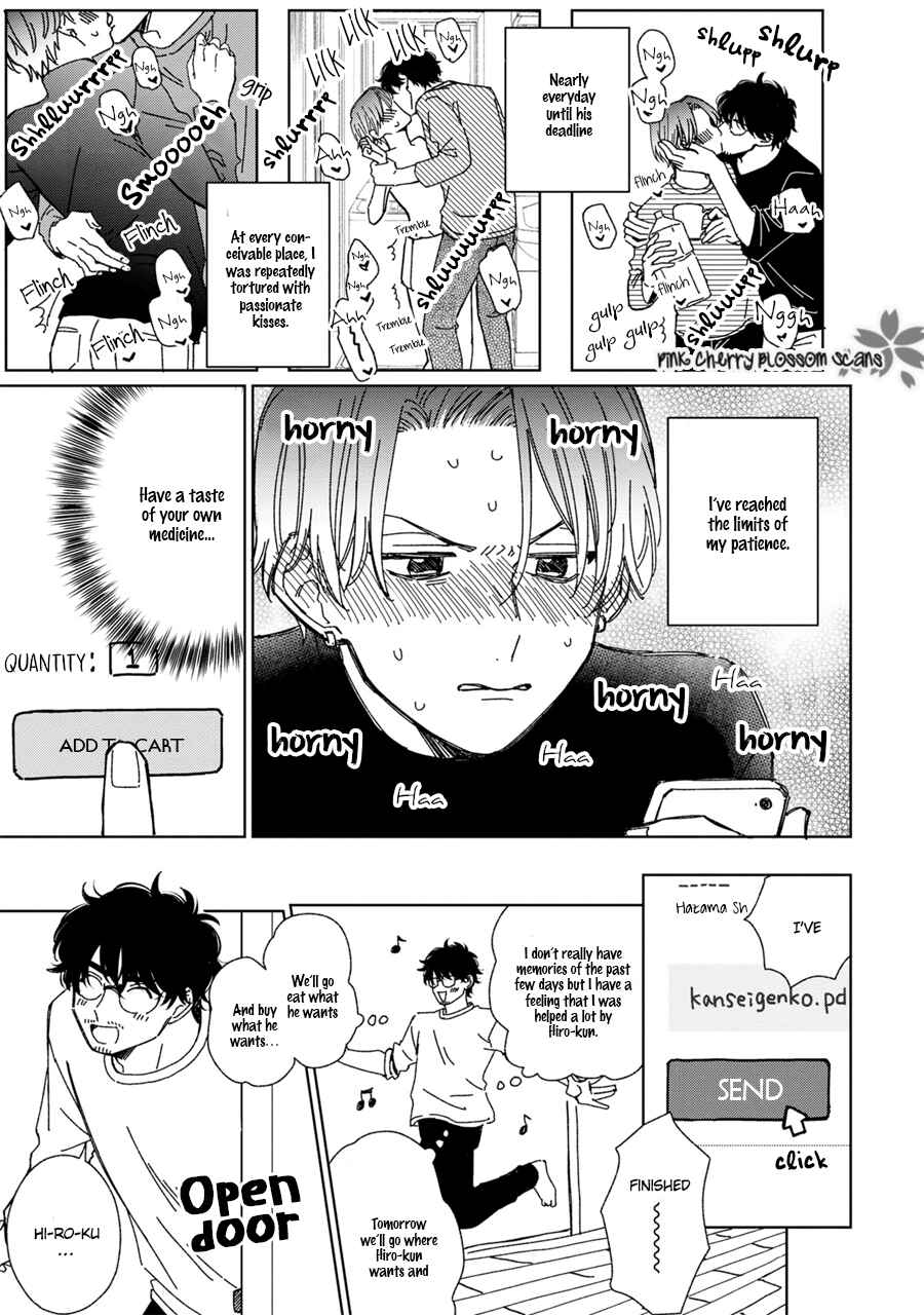 Page 61 Chapter 7 Page o Mekuru Sono Mae ni