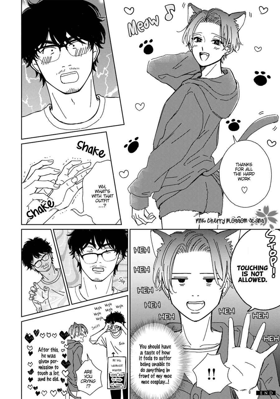 Page 62 Chapter 7 Page o Mekuru Sono Mae ni
