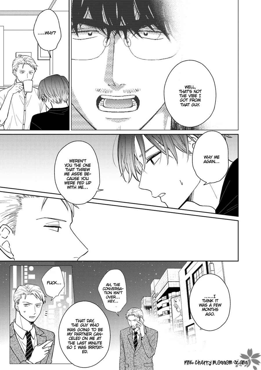 Page 9 Chapter 7 Page o Mekuru Sono Mae ni