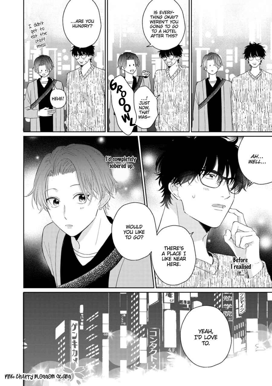 Page 14 Chapter 2 Page o Mekuru Sono Mae ni