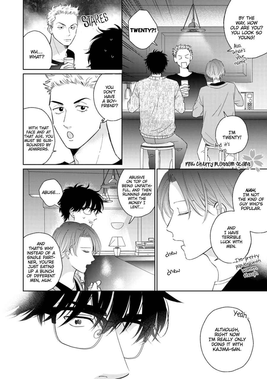 Page 18 Chapter 2 Page o Mekuru Sono Mae ni