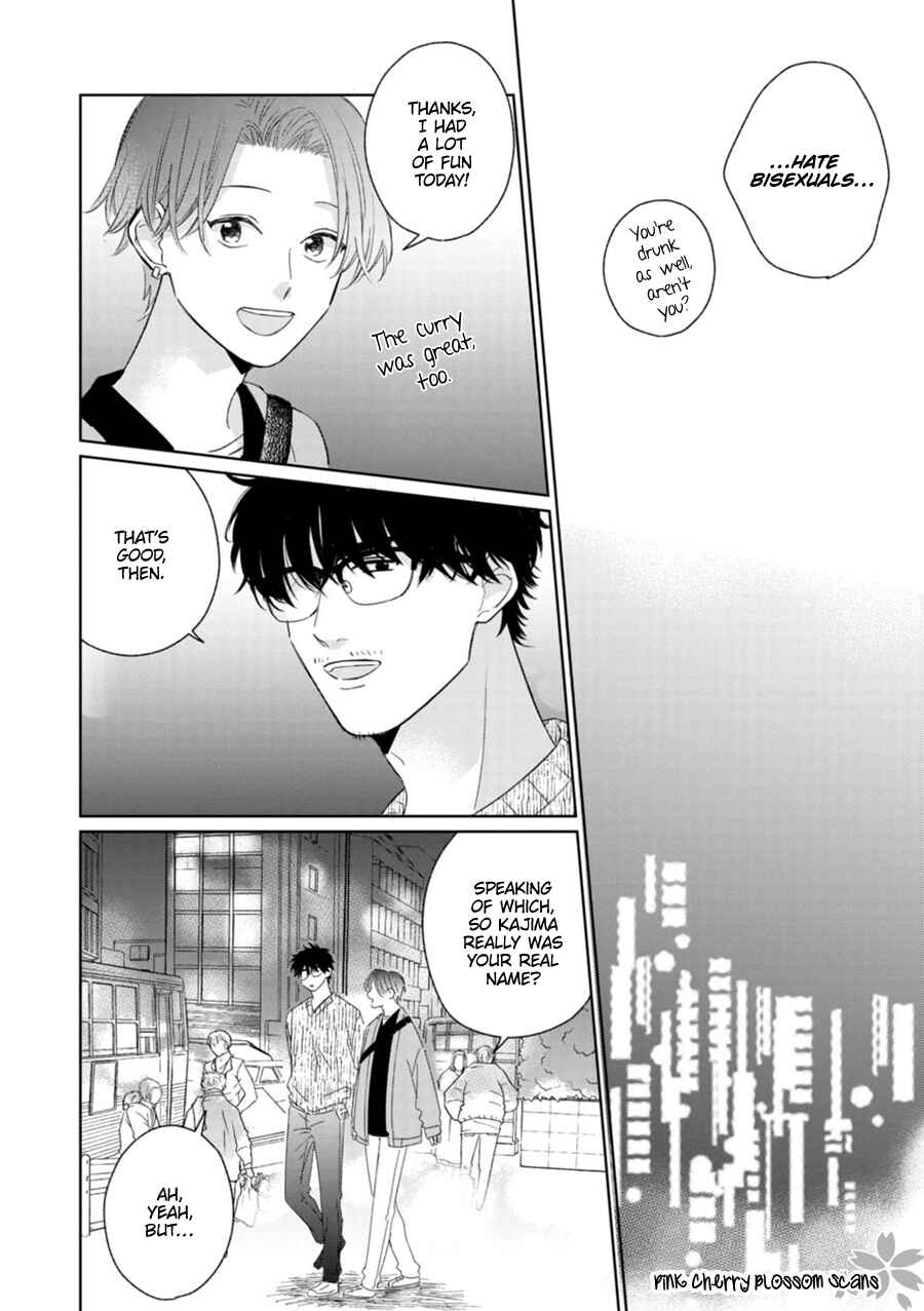 Page 22 Chapter 2 Page o Mekuru Sono Mae ni