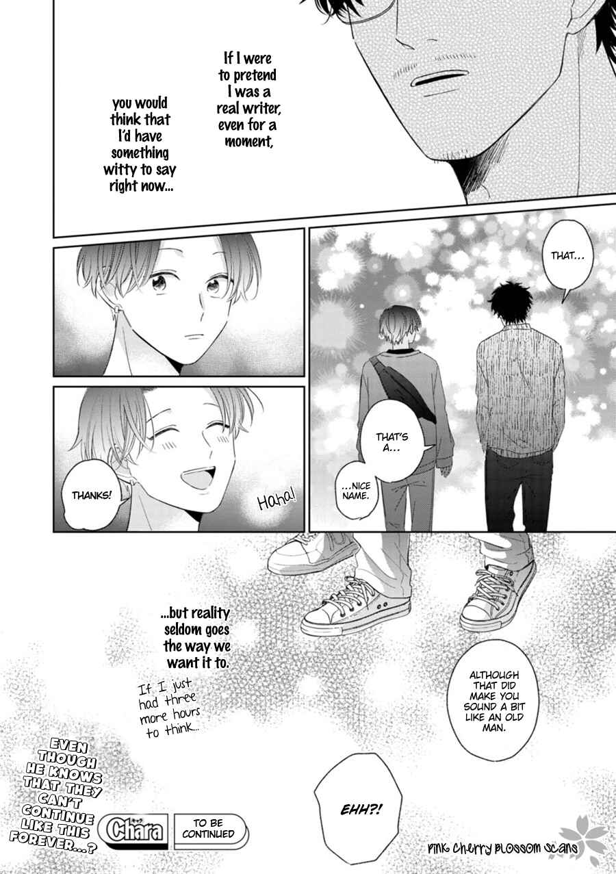 Page 24 Chapter 2 Page o Mekuru Sono Mae ni