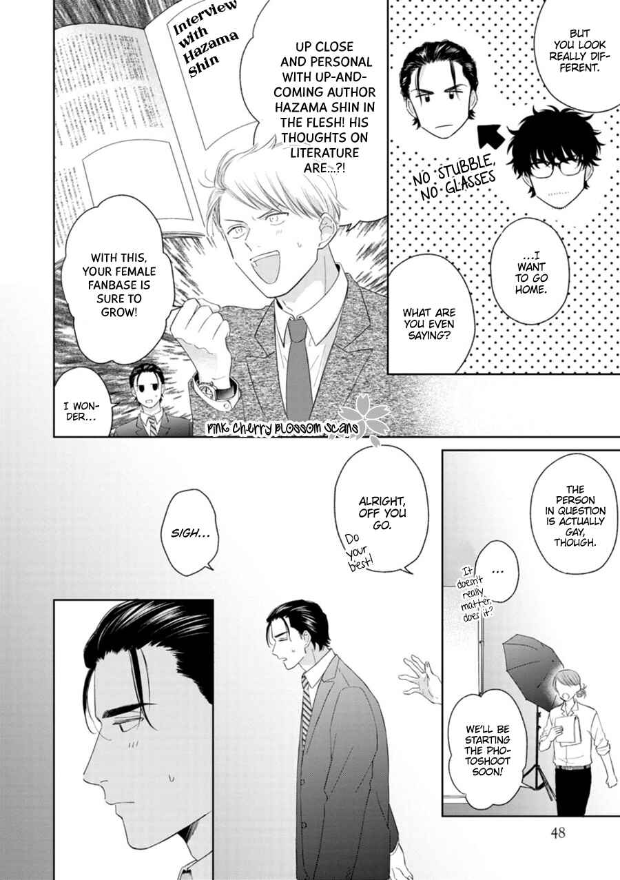 Page 4 Chapter 2 Page o Mekuru Sono Mae ni