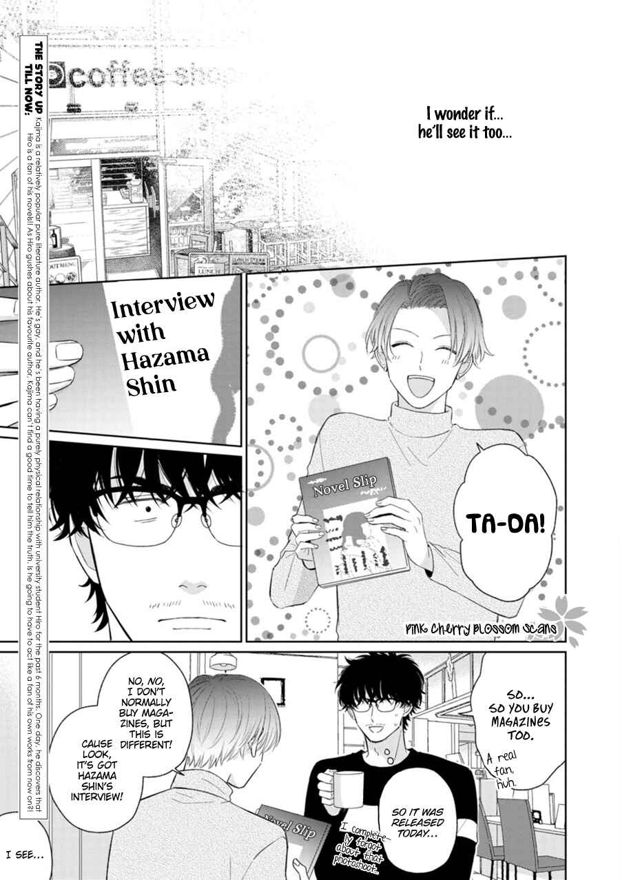 Page 5 Chapter 2 Page o Mekuru Sono Mae ni
