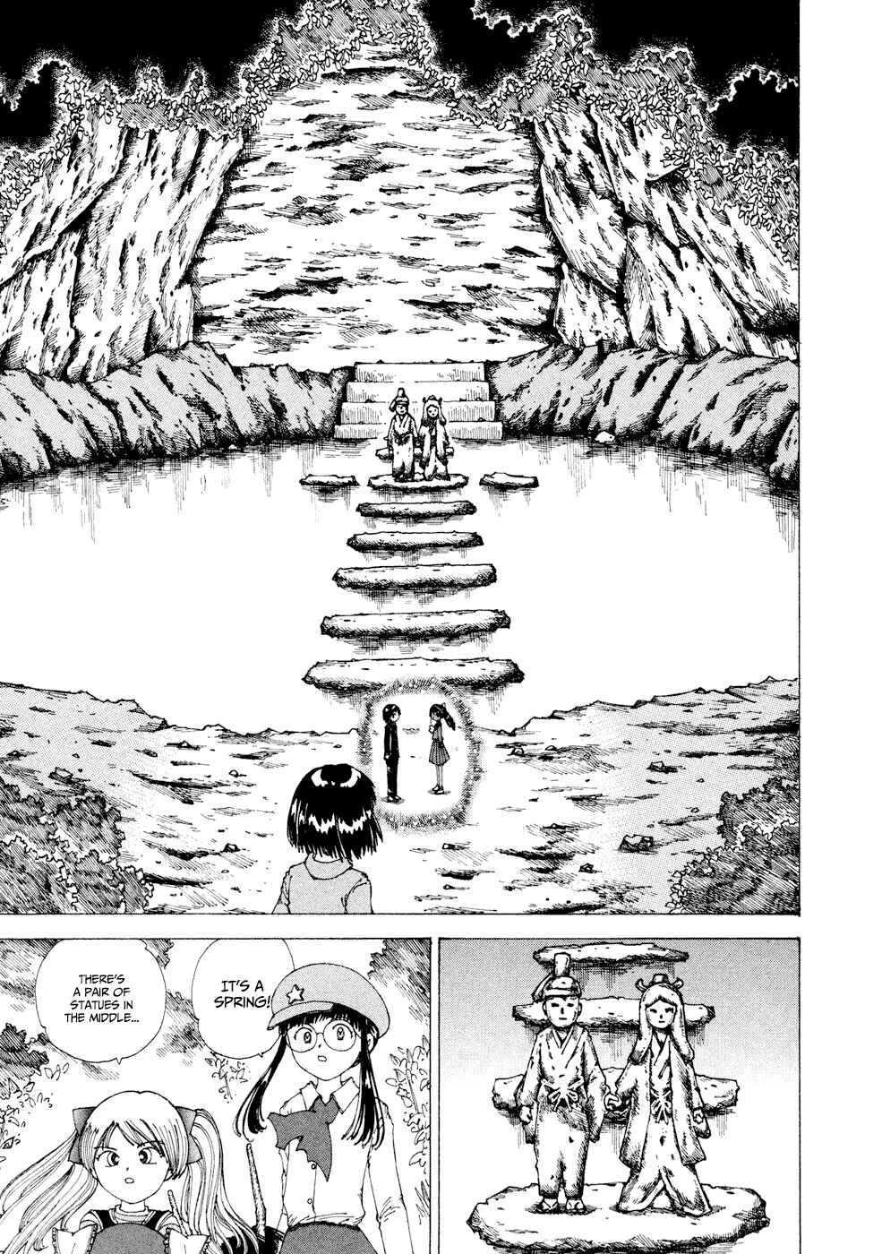 Page 13 Chapter 24 Yume Tsukai