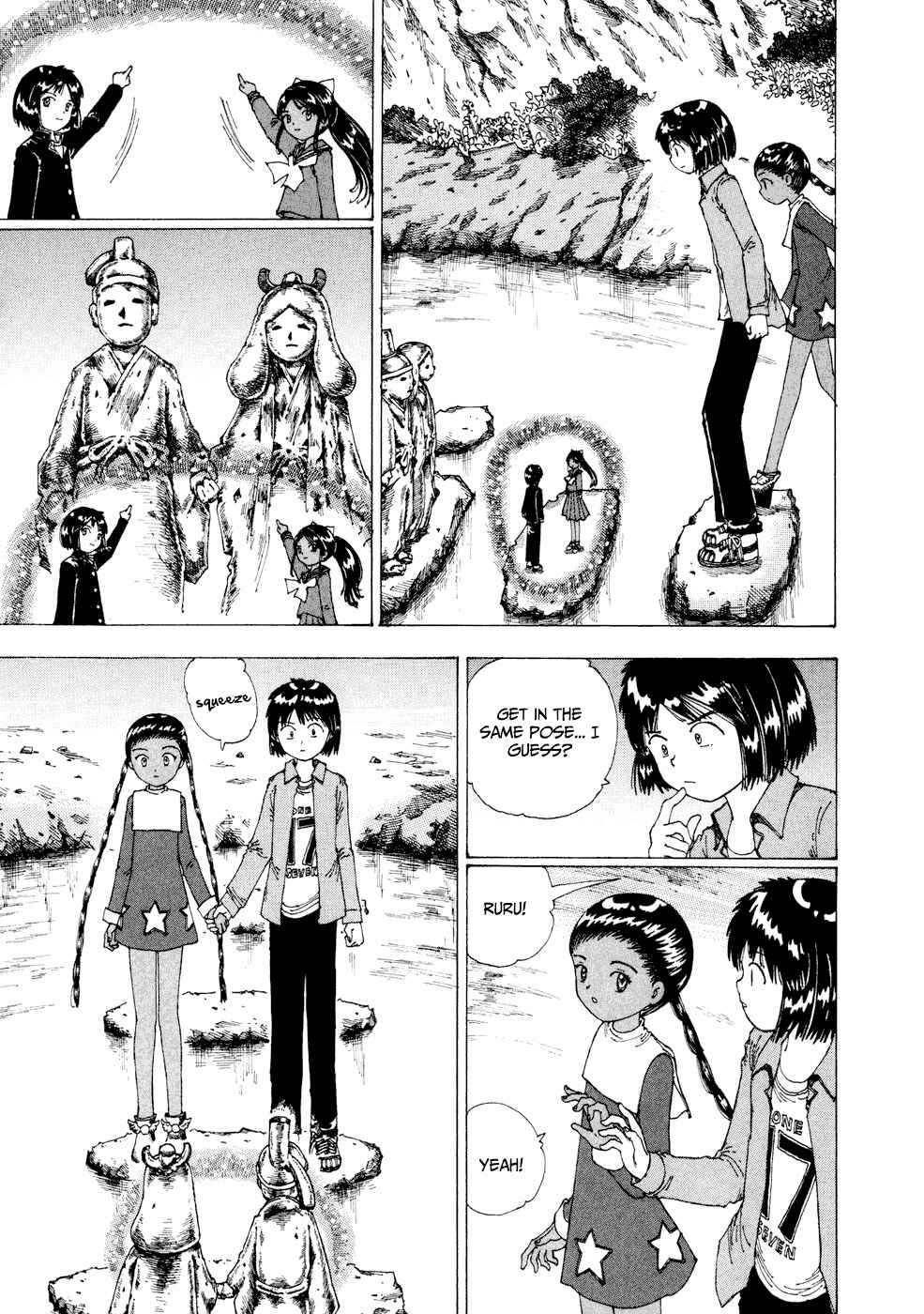 Page 15 Chapter 24 Yume Tsukai