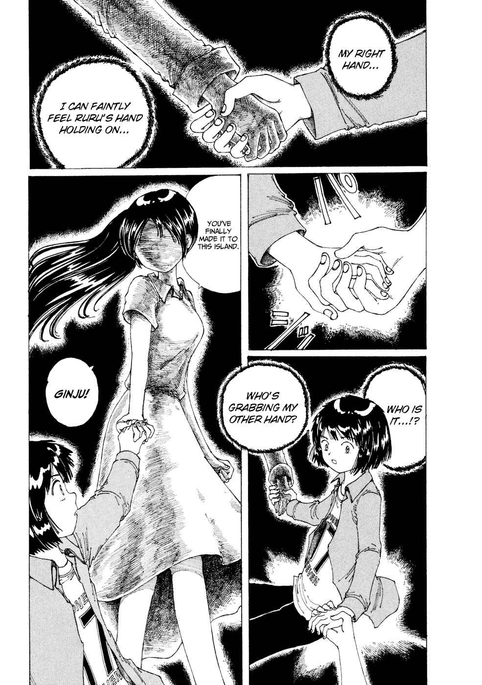 Page 19 Chapter 24 Yume Tsukai