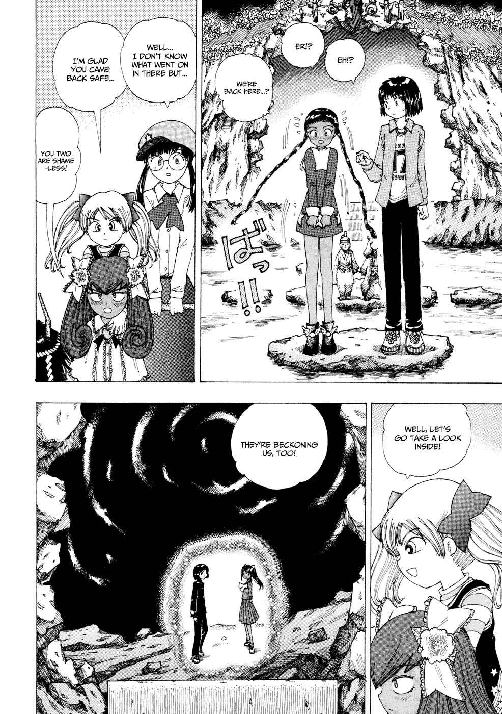 Page 30 Chapter 24 Yume Tsukai