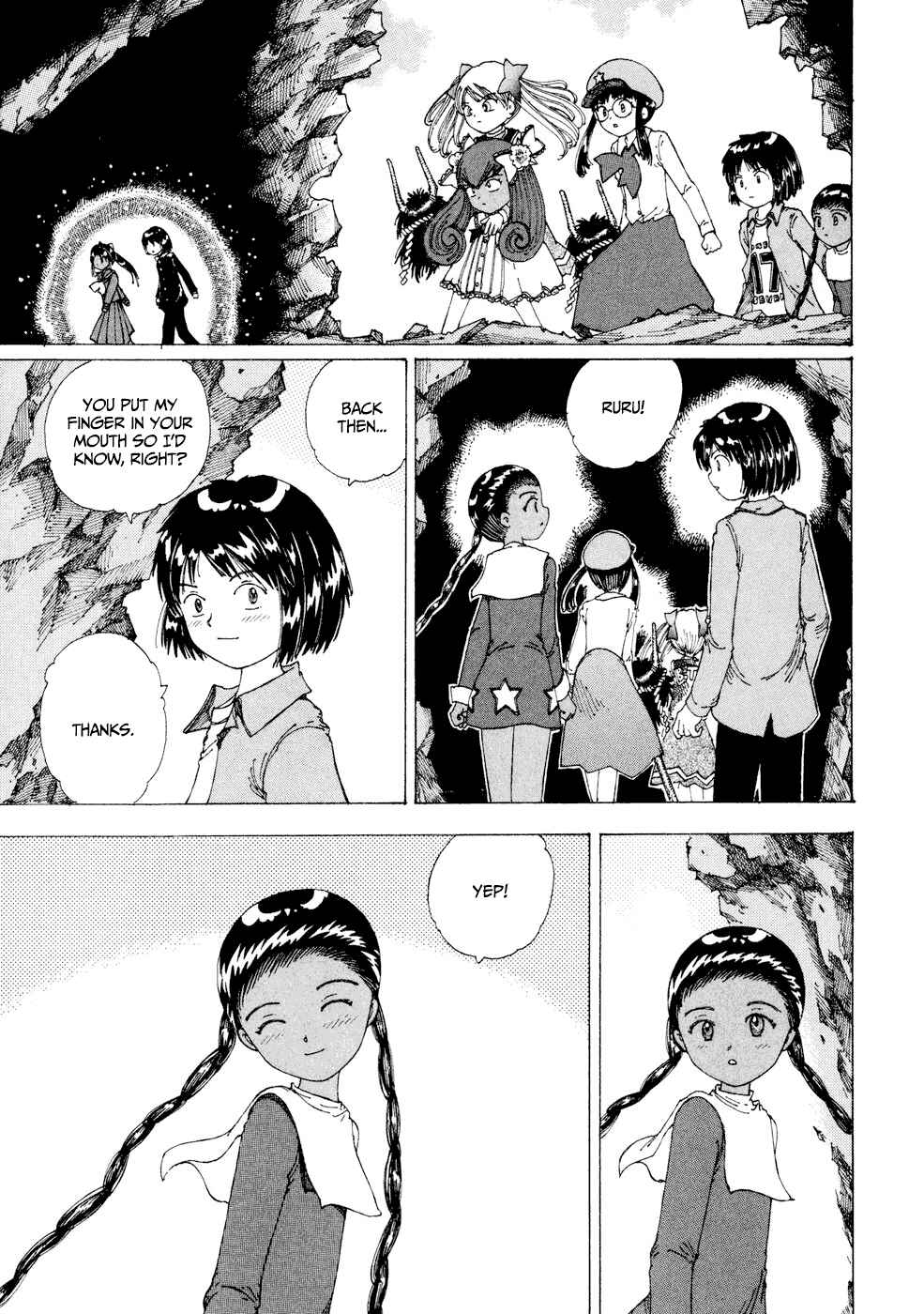 Page 31 Chapter 24 Yume Tsukai