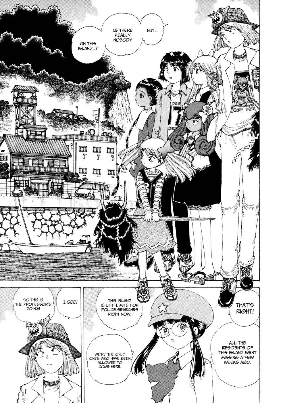 Page 5 Chapter 24 Yume Tsukai