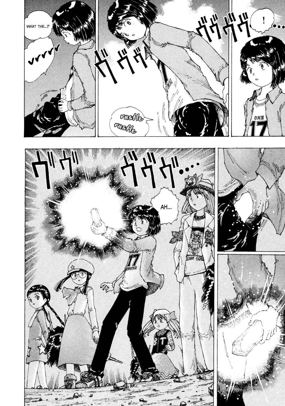 Page 6 Chapter 24 Yume Tsukai