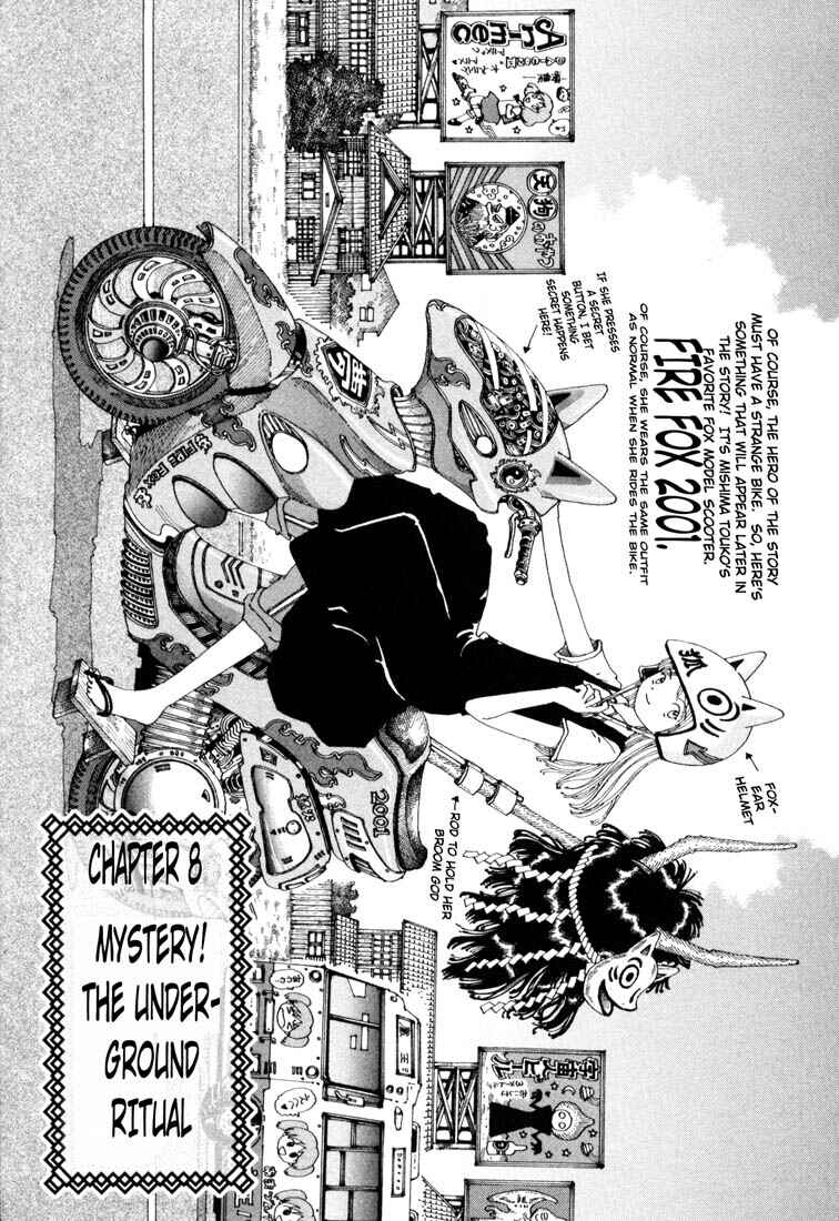 Page 1 Chapter 8 Yume Tsukai
