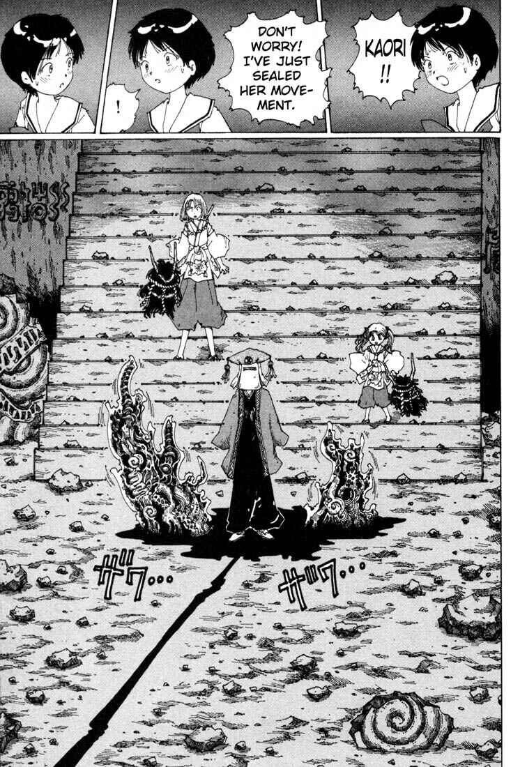 Page 18 Chapter 8 Yume Tsukai