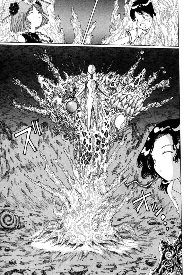 Page 22 Chapter 8 Yume Tsukai