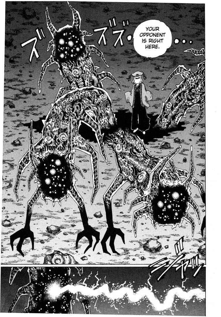 Page 24 Chapter 8 Yume Tsukai