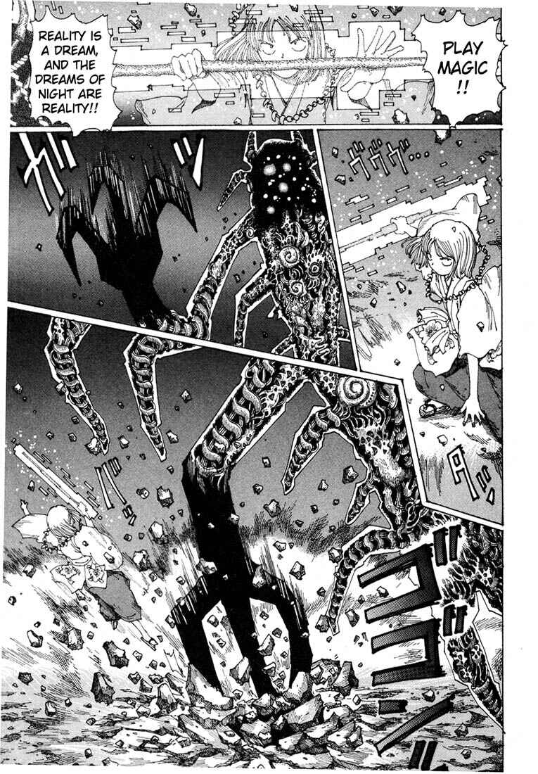 Page 26 Chapter 8 Yume Tsukai
