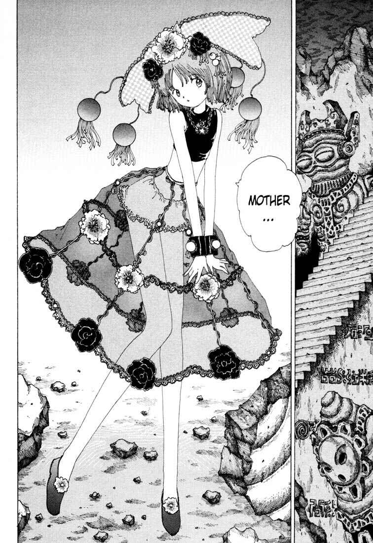 Page 4 Chapter 8 Yume Tsukai