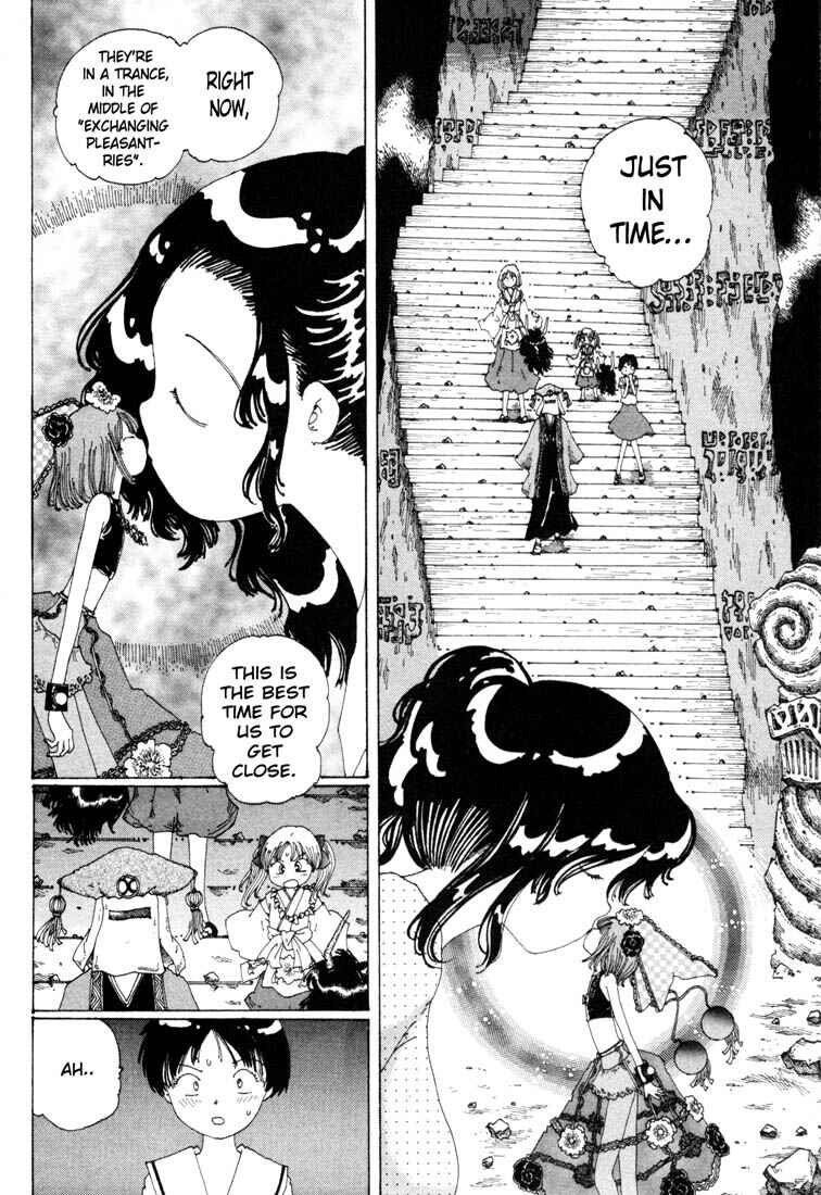 Page 7 Chapter 8 Yume Tsukai