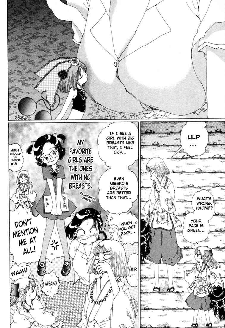 Page 9 Chapter 8 Yume Tsukai