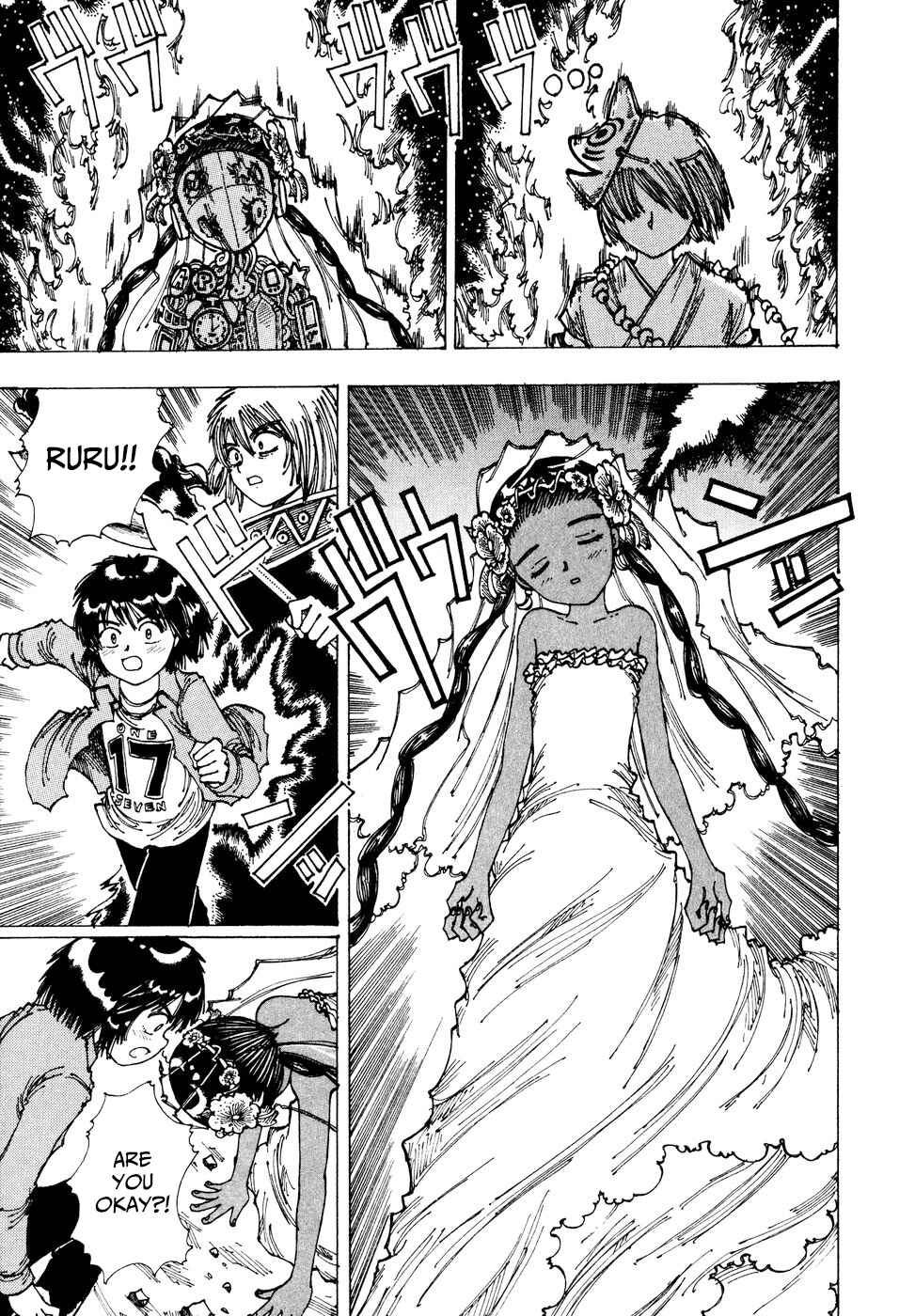 Page 13 Chapter 33 Yume Tsukai