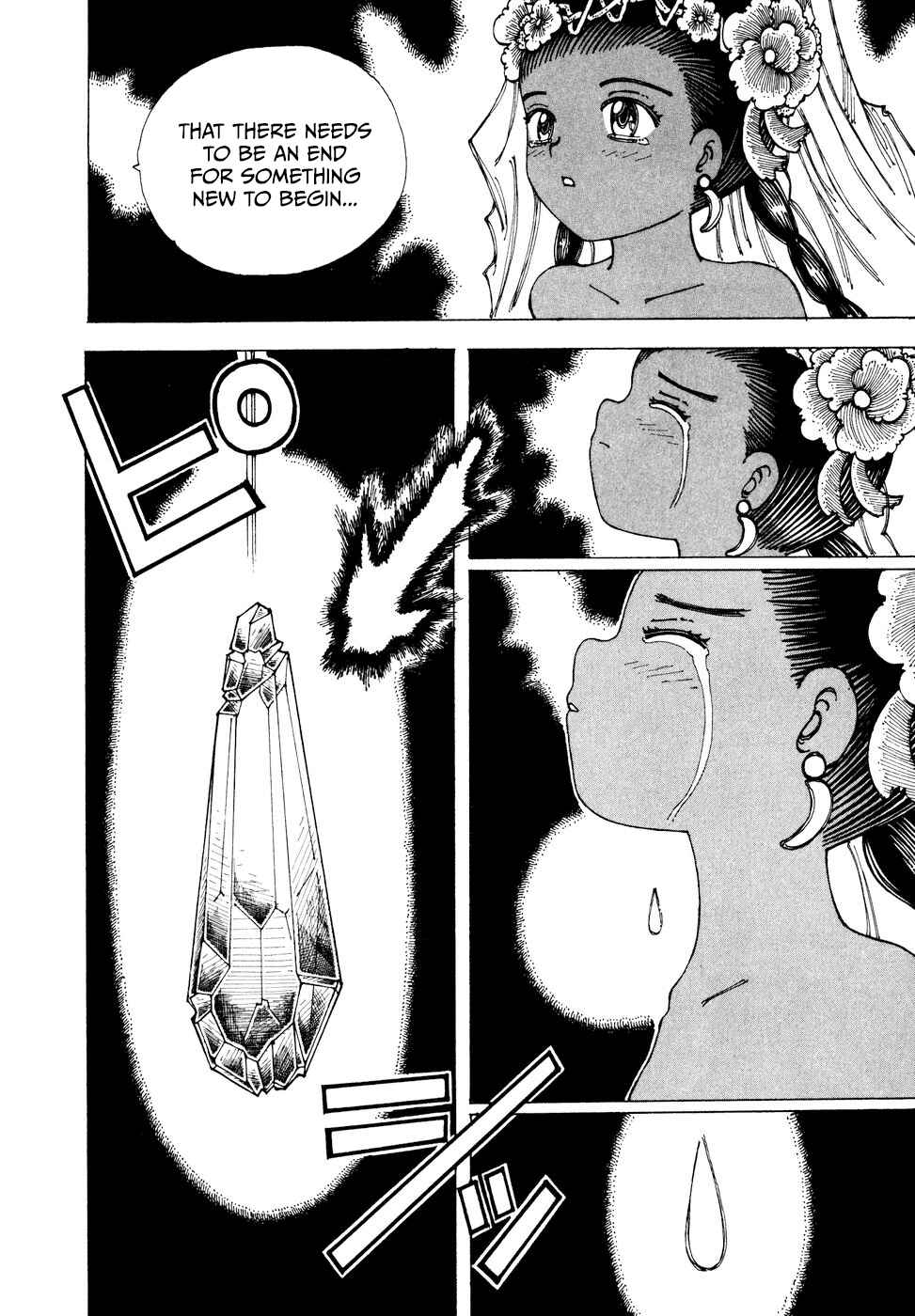 Page 16 Chapter 33 Yume Tsukai