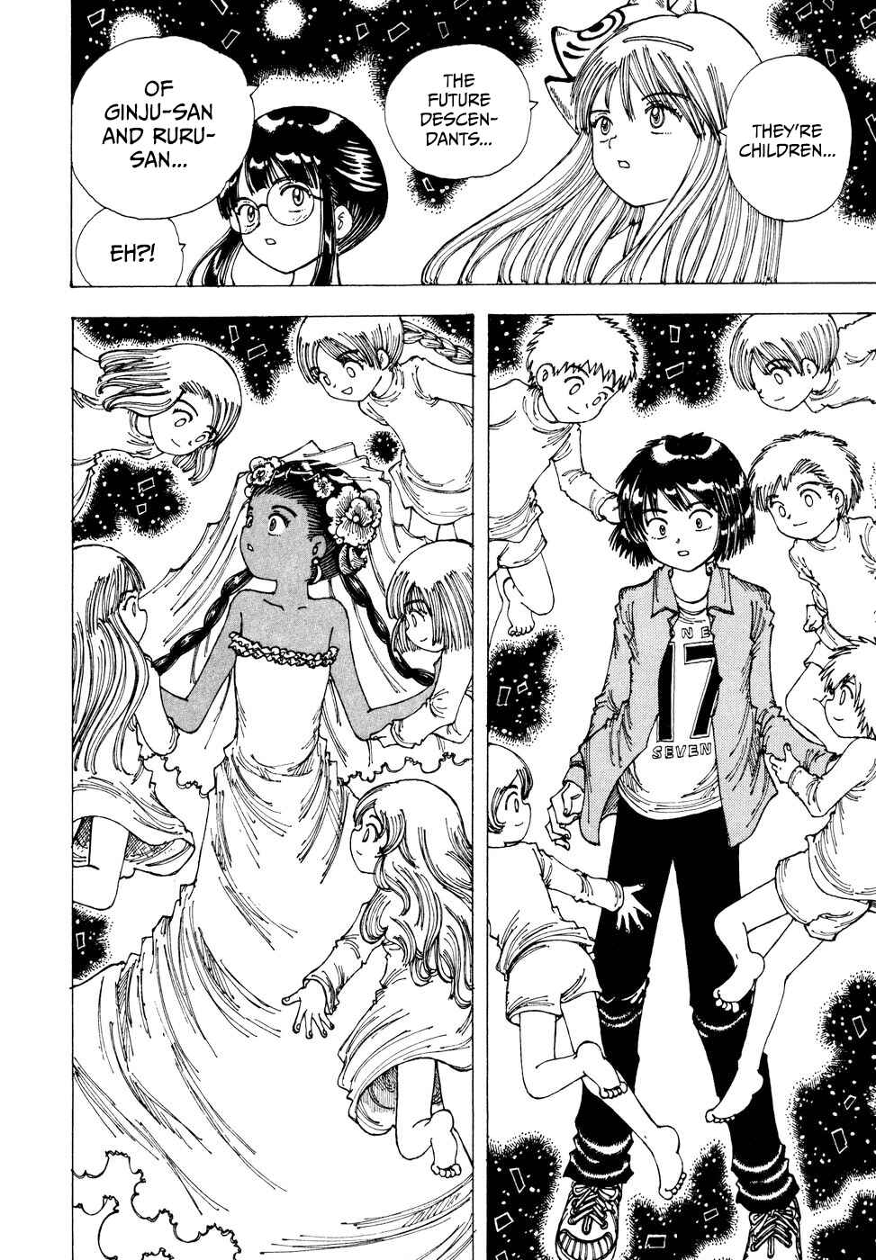 Page 19 Chapter 33 Yume Tsukai