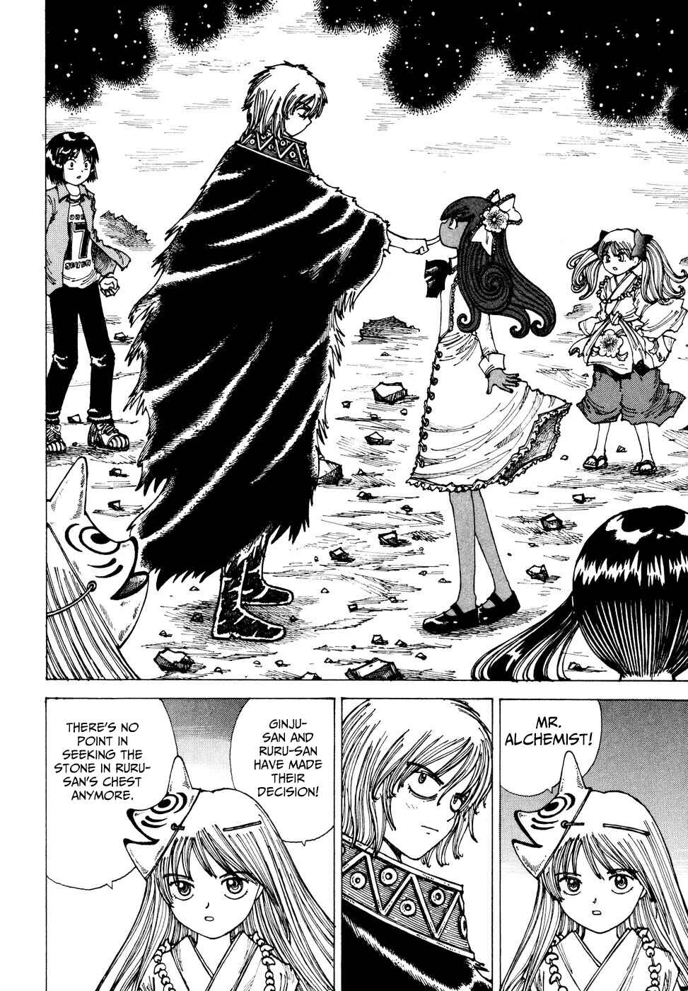 Page 2 Chapter 33 Yume Tsukai
