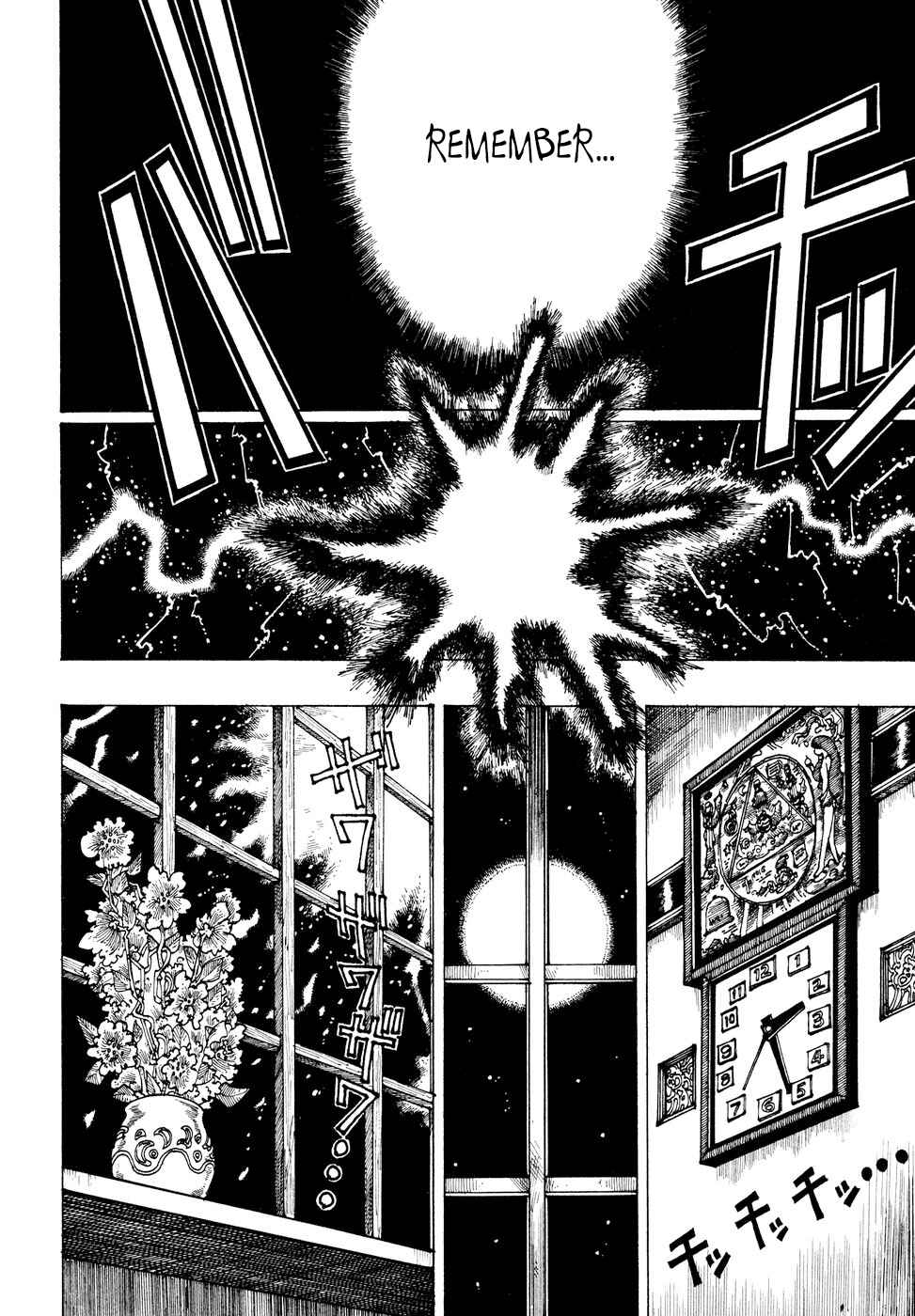 Page 11 Chapter 30 Yume Tsukai