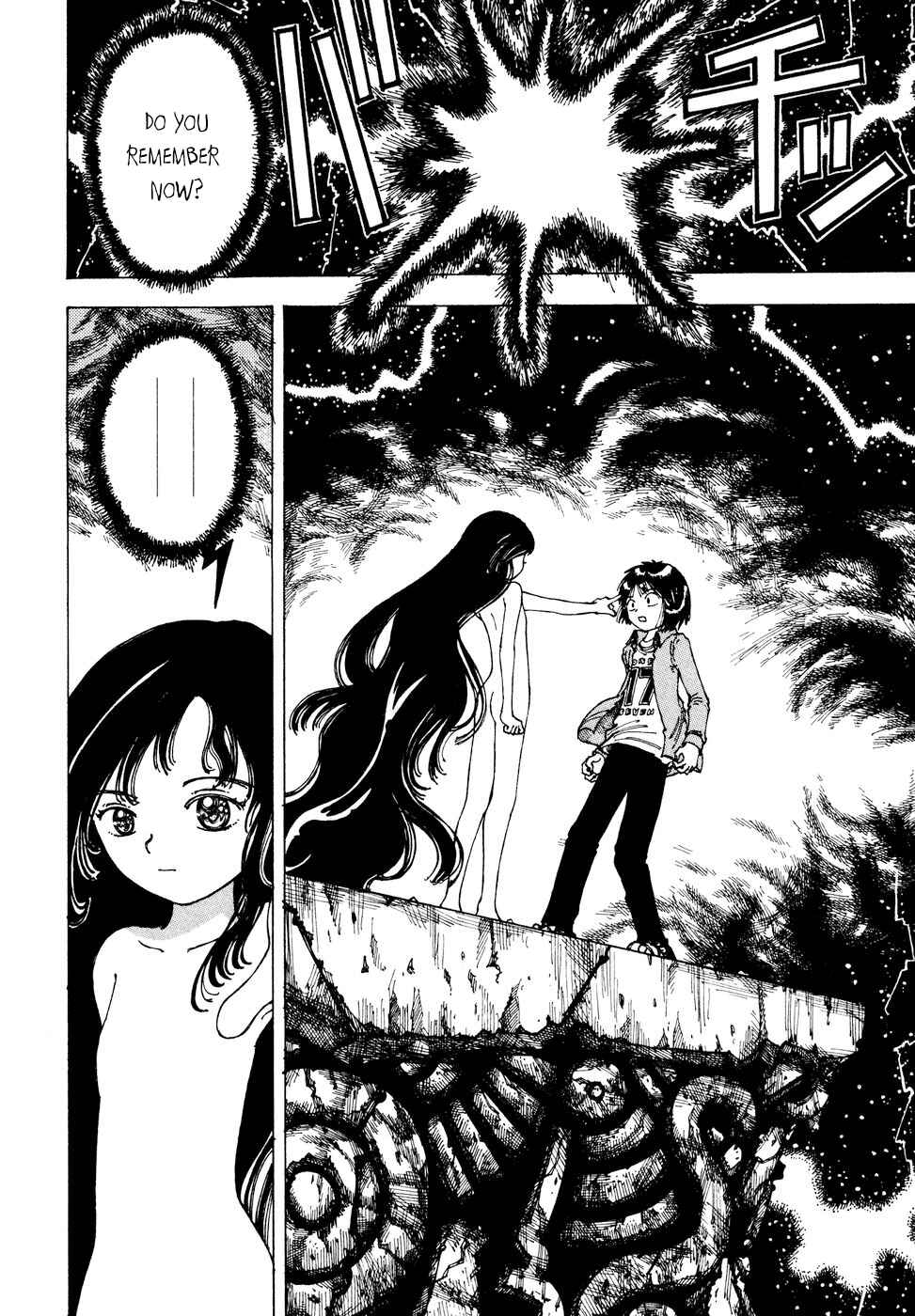 Page 24 Chapter 30 Yume Tsukai
