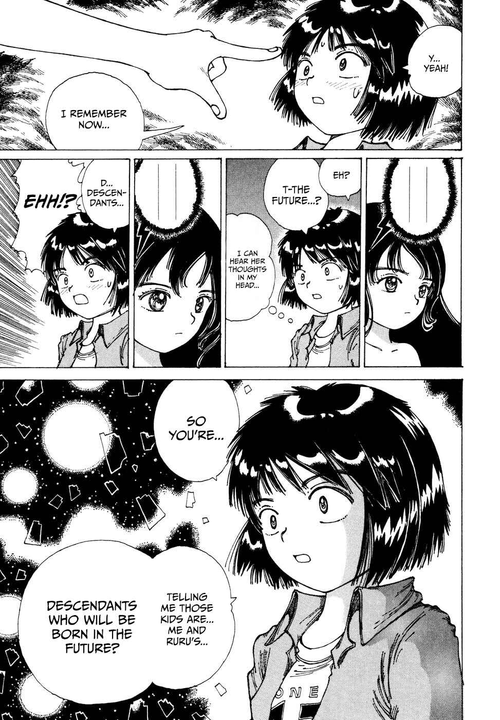 Page 25 Chapter 30 Yume Tsukai
