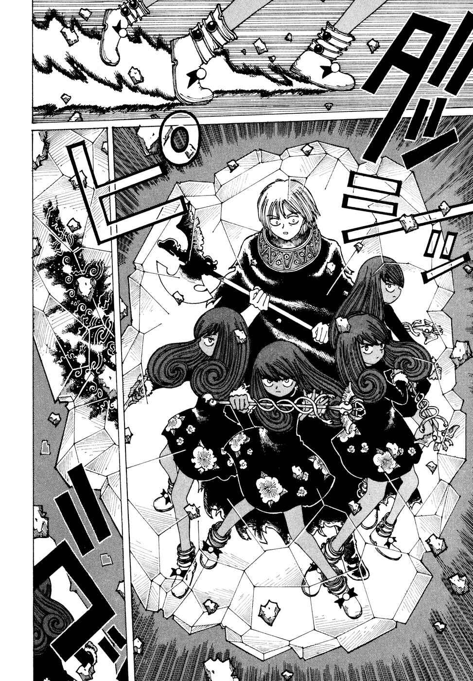 Page 28 Chapter 30 Yume Tsukai