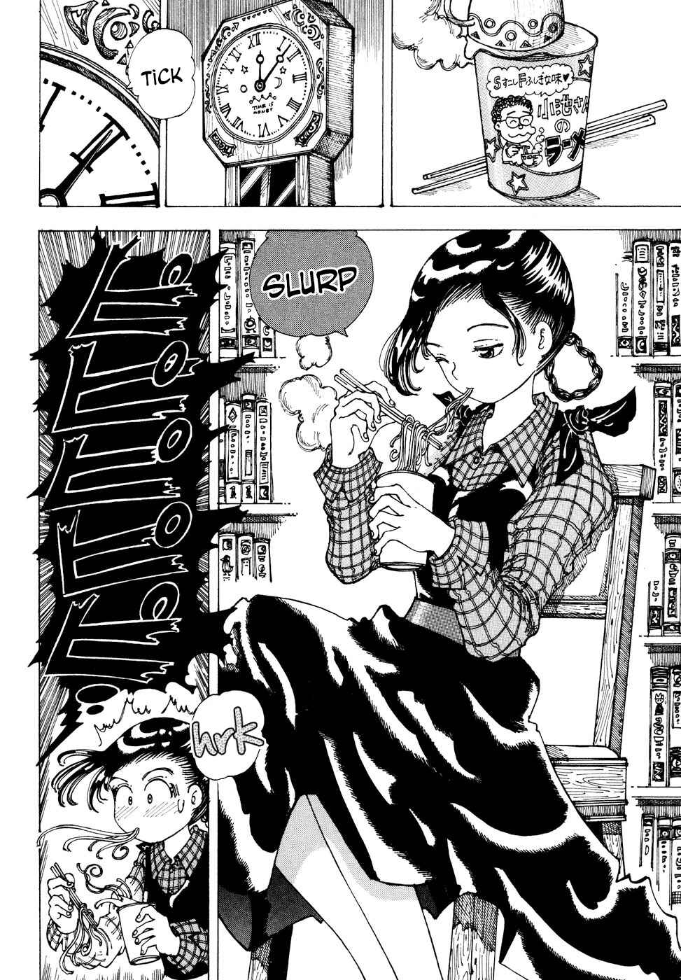 Page 34 Chapter 30 Yume Tsukai