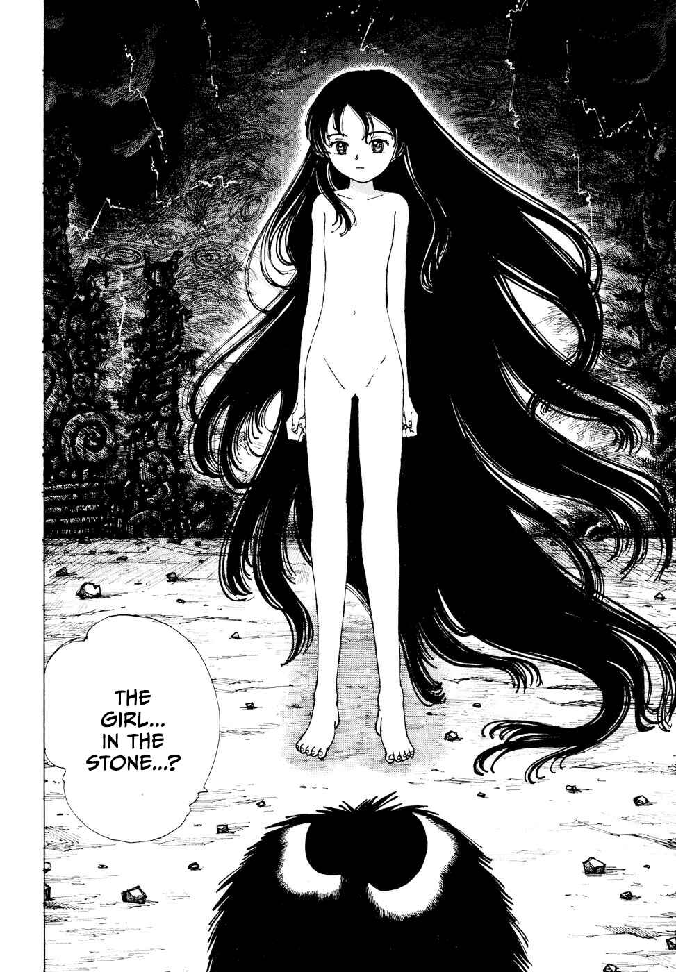 Page 7 Chapter 30 Yume Tsukai