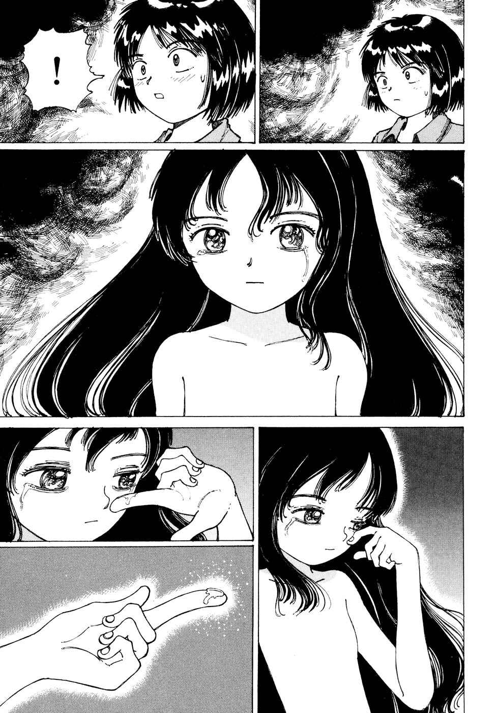 Page 8 Chapter 30 Yume Tsukai