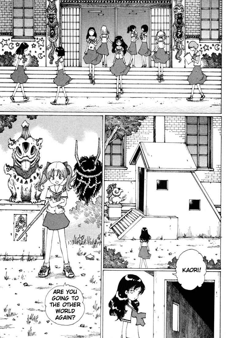 Page 13 Chapter 10 Yume Tsukai